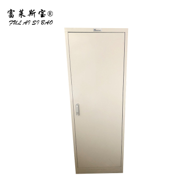 富莱斯宝 柜子储物箱 1400*550*300 /个