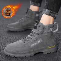 秋冬加绒新款马丁靴复古潮流高帮工装运动马丁靴休闲工作劳保男靴
