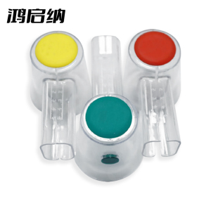 鸿启纳 透明保护套 DH-HT03 110*68*68mm 单位:3只/套