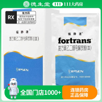 福静清 复方聚乙二醇电解质散(III) 4袋/盒
