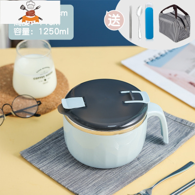 304不锈钢保温饭盒便当盒上班族带盖碗学生单个圆形成人饭缸便携 蓝色+两件套餐具+袋子 敬平