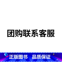 官方正版·品质保证 初中通用 [正版]2023新版初中英语基础知识天天背七年级八九年级词汇语法手册核心单词短语大全中考复
