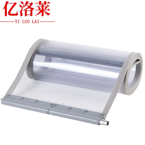 亿洛莱 门帘 40*210cm 片