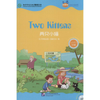 [M]两只小猫-9787561940518