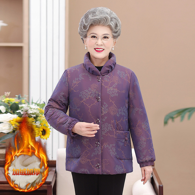 80岁中年女装老年妈妈装棉衣奶奶装棉服外套冬装加绒婆婆装女