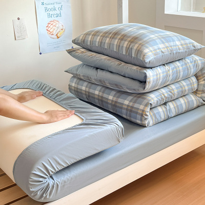 欧帝雅 ODY-BT-028 1.2m床单三件套[床单160*230被套150*200枕套] 简兮蓝 单位:件