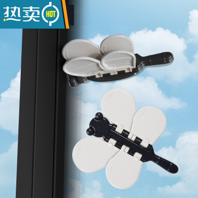 显彩儿童防护移门锁窗户防夹手玻璃拉门安全锁扣免打孔固定器推拉门锁 [黑色]蜻蜓门窗锁-1个房门安全扣