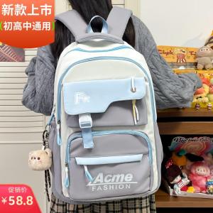 2025年新款初中高中男女学生书包