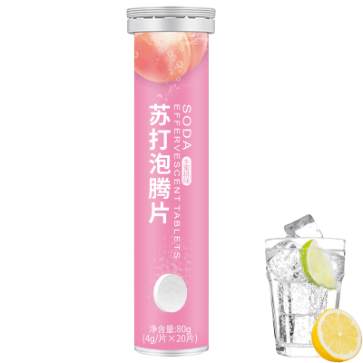 水蜜桃味牛磺酸维生素VC苏打泡腾片20片男女成人中老年人备孕中和胃酸过多反酸烧心尿酸高者可自制弱碱性无糖小苏打水饮料