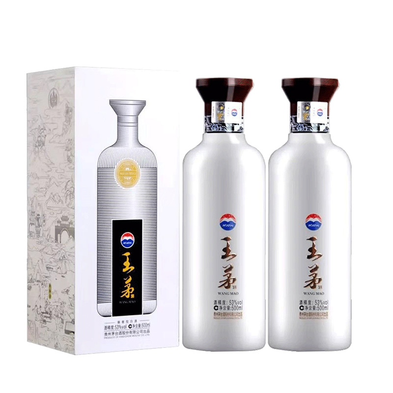 茅台产品苏宁自营】产品大全第2页-苏宁易购官网茅台产品苏宁自营