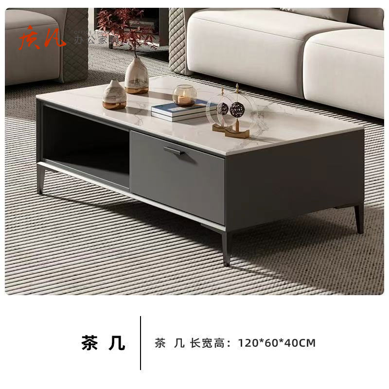 苏宁 质凡 办公家具木质接待会客长茶几120*60*45