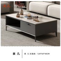 苏宁 质凡 办公家具木质接待会客长茶几120*60*45