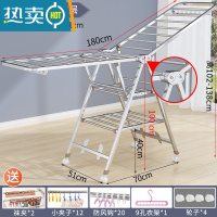 敬平阳台凉晾衣架杆落地折叠不锈钢晒衣服被子器卧室内挂毛巾架家用 1.8米一体轴三层[轮子+防风条+鞋托+夹子] 大