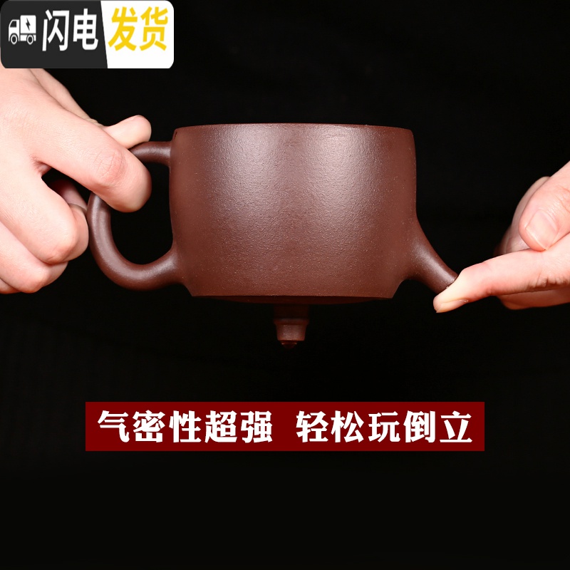 紫砂壶捡漏大小容量紫泥汉铎功夫泡茶壶茶具套装 沈良友手工汉铎壶