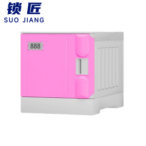锁匠 塑料柜