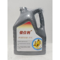 佳仕利 多效防冻液-35℃ 4kg/桶 桶