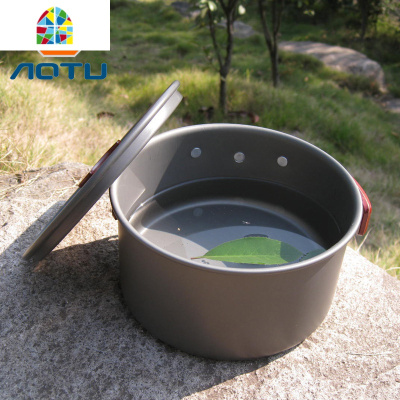 户外1-2人2-3人野营套锅便携锅具套装多人不粘锅野营炊具组合 FENGHOU DS080.8L茶壶