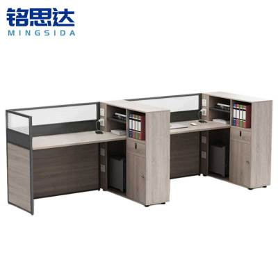铭思达 屏风工位 2.4米并排双人位 套