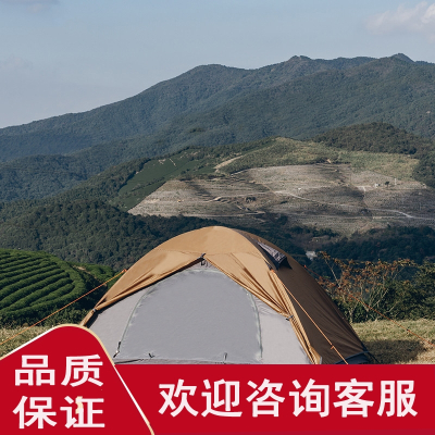  户外帐篷双层防雨迈高登双人野外露营专业登山加厚轻便四季装备 咖啡色