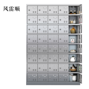 风雷顺304不锈钢食堂带锁餐具柜40门碗柜钥匙锁1800*1200*300