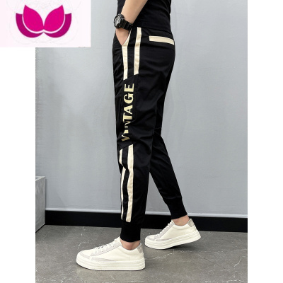 七斓2022薄款潮流男士新款修身百搭休闲裤束脚九分裤哈伦裤子男