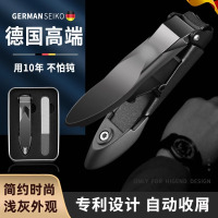 德国指甲刀单个套装防飞溅指甲剪家用高档指甲钳便携原装8138P