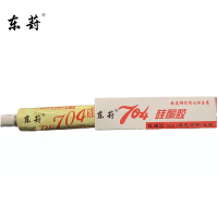 东葑硅胶704支