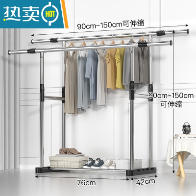 敬平晾衣架落地卧室阳台升降简易衣服架子凉衣架收纳室内单杆式挂衣架 25mm不锈钢管]双杆+置物网_1 中