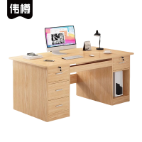 伟樽职员办公桌140*60*73cm张