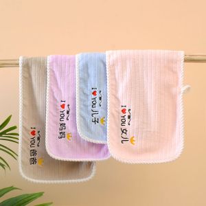 儿童家用洗脸毛巾擦手巾男女洗漱面巾棉柔软吸水