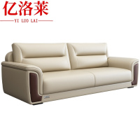 亿洛莱 休闲沙发 三人位203*85*92cm 张