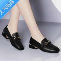 SUNTEK乐福鞋女皮鞋粗跟中跟单鞋秋季黑色一脚蹬软底春秋妈妈工作鞋