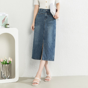 大码韩版A字牛仔裙女20266年夏开叉宽松半身裙高腰八分裙