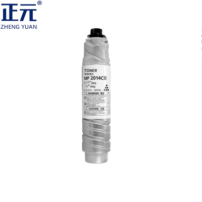 正元粉盒MP2014C大容量版