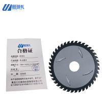 旺琰礼 齐头锯片 104×3.0/2.2×22×30T 组