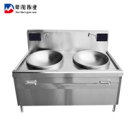 铎茂伟业 双头100大锅灶 2300*1300*800+400mm 台