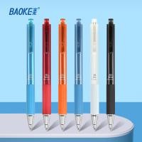 宝克(BAOKE)PC5168 0.5mm按动子弹头中性笔 学生练字笔商务办公刷题笔 12支/盒 1盒