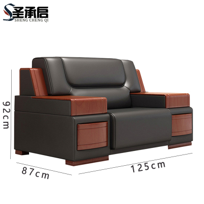 圣承启 沙发 皮1座张