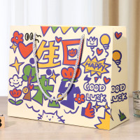 极度空间手提袋礼盒包装袋