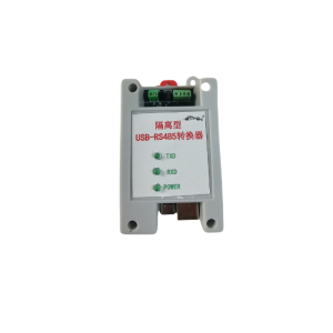 USB-RS485