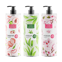 GMH绿茶甜香沐浴露800ml大容量家庭装持久留香香氛沐浴露