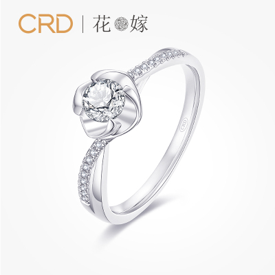 CRD克徕帝钻戒女专柜正品婚戒求婚结婚对戒白金钻石戒指花嫁系列铂金30分F-G色/SI