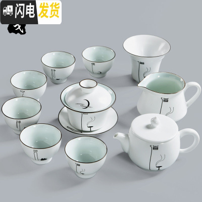 ランキング第1位 茶道具 茶入 松本鐵山作 大名物 写 利休鶴首茶入 茶器