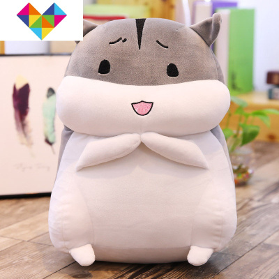 仓鼠娃娃玩偶公仔毛绒玩具可爱床上陪你睡觉抱枕女孩生日女生御蓝锦