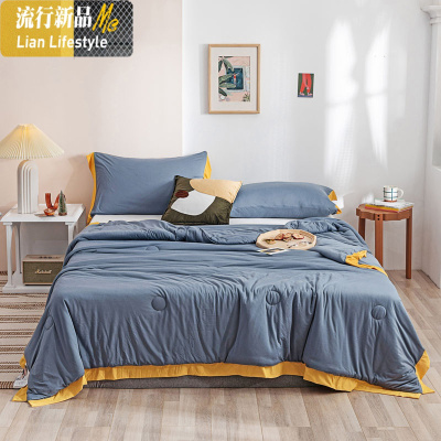 A类可机洗针织生态锦棉凉感空调夏被学生单双人200x230cm夏凉被 三维工匠被子