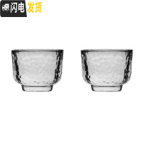 三维工匠中式清酒梅子酒杯果酒大号白酒杯小杯米酒一口杯锤纹玻璃杯子礼盒 圆杯2支