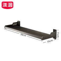 渼洇 厨房收纳架 50*35*11cm 个