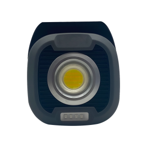 日昇之光 LED应急照明灯 RST8213 1套