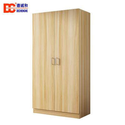 德诚和木质衣柜更衣柜储物柜二门800*550*1850mmH组