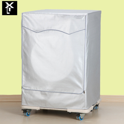 最羽海信滚筒洗衣机罩全自动7/8/9/10公斤防水防晒防尘通用加厚外套子